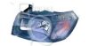 EQUAL QUALITY PP0529S Headlight